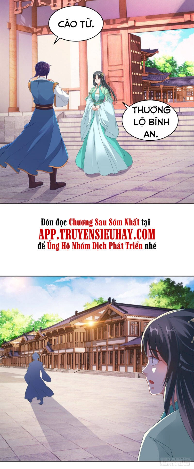 Thần Hồn Võ Đế Chapter 115 - 21