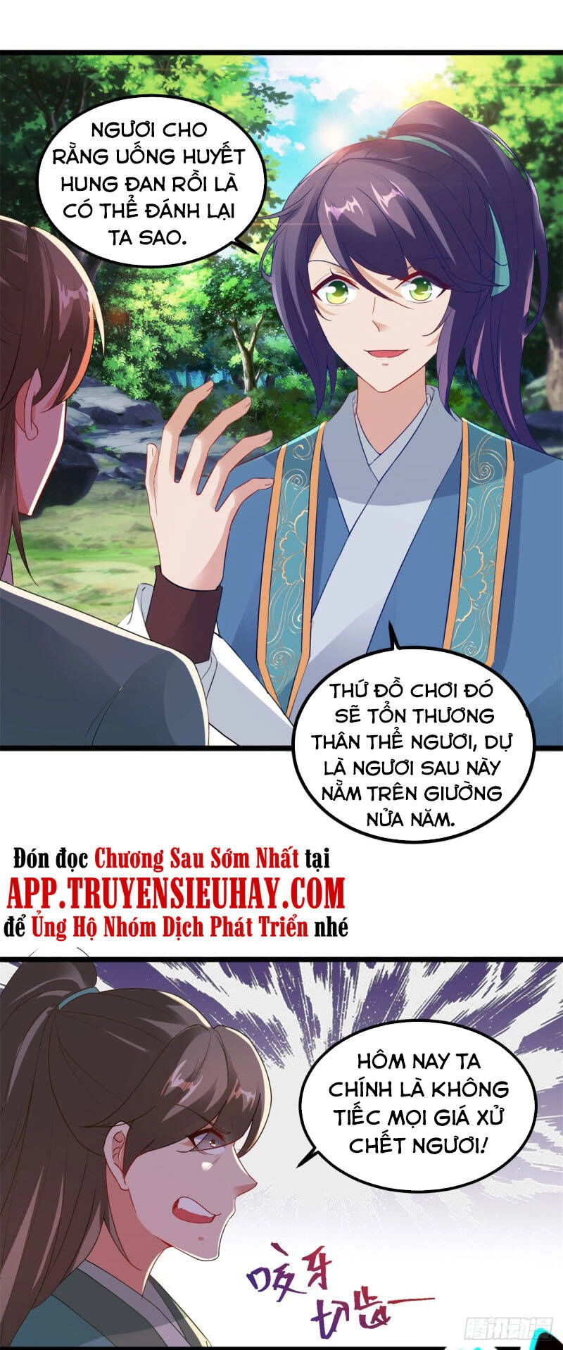 Thần Hồn Võ Đế Chapter 118 - 2