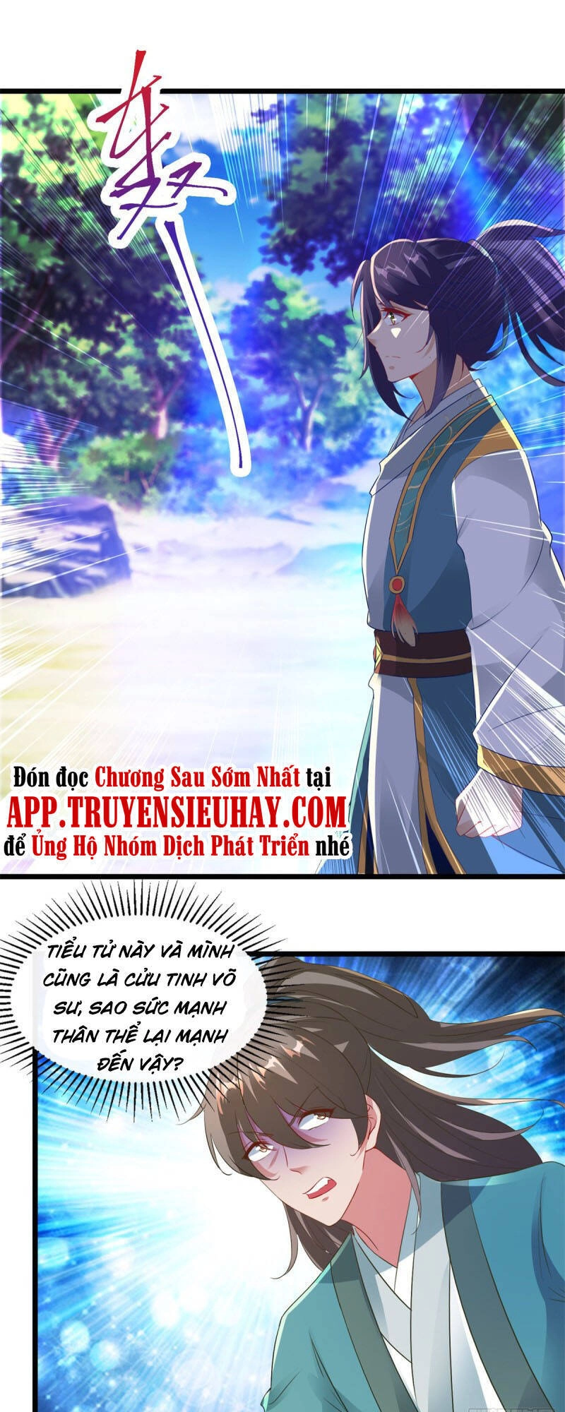 Thần Hồn Võ Đế Chapter 118 - 5