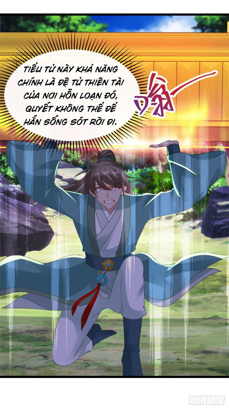 Thần Hồn Võ Đế Chapter 118 - 11