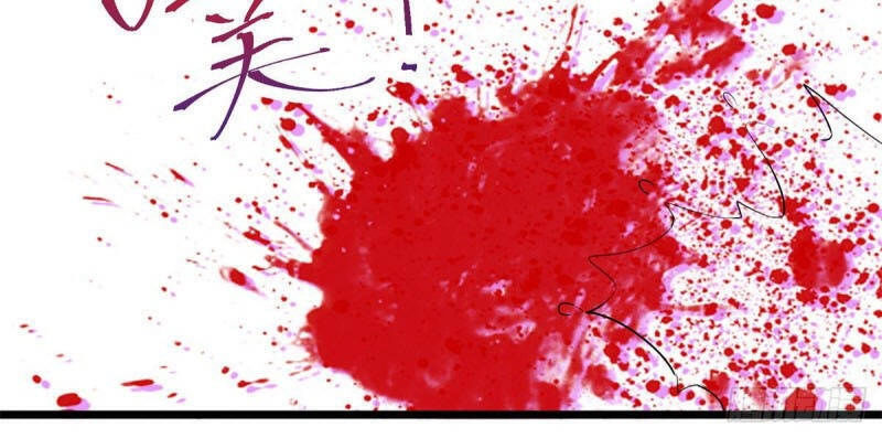 Thần Hồn Võ Đế Chapter 118 - 15