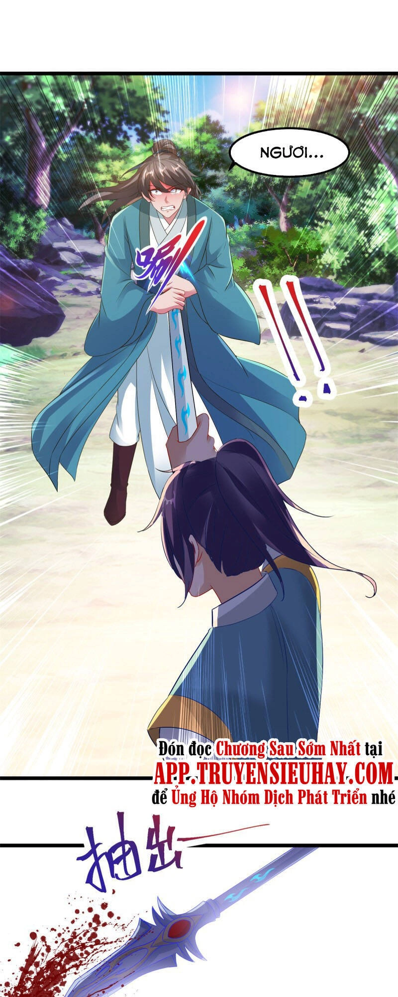 Thần Hồn Võ Đế Chapter 118 - 16