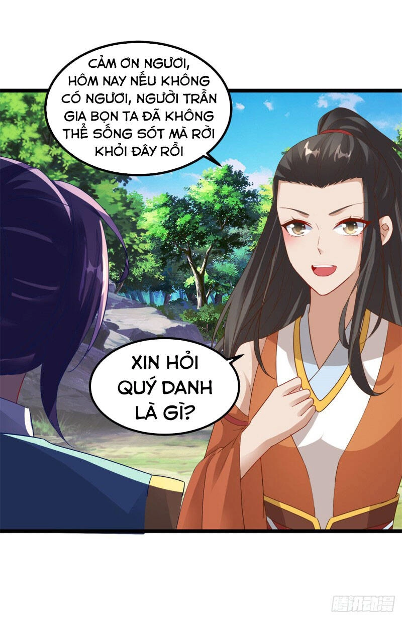 Thần Hồn Võ Đế Chapter 118 - 19