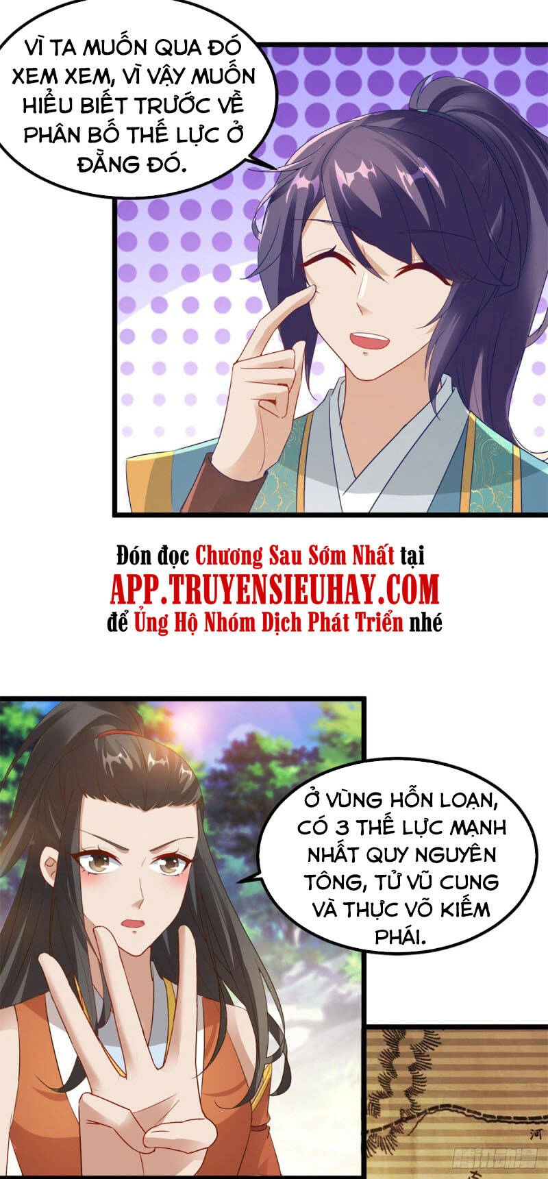 Thần Hồn Võ Đế Chapter 118 - 23