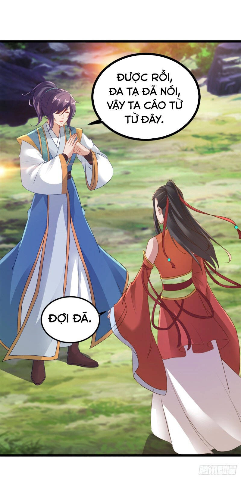 Thần Hồn Võ Đế Chapter 118 - 26