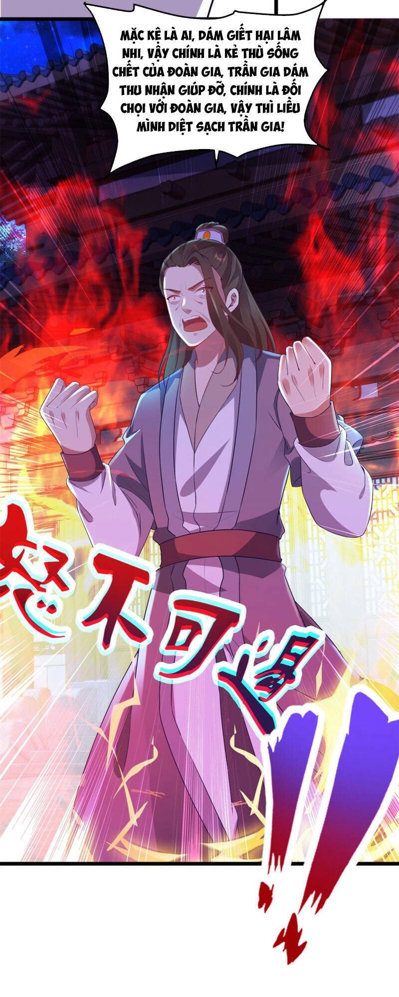 Thần Hồn Võ Đế Chapter 120 - 4