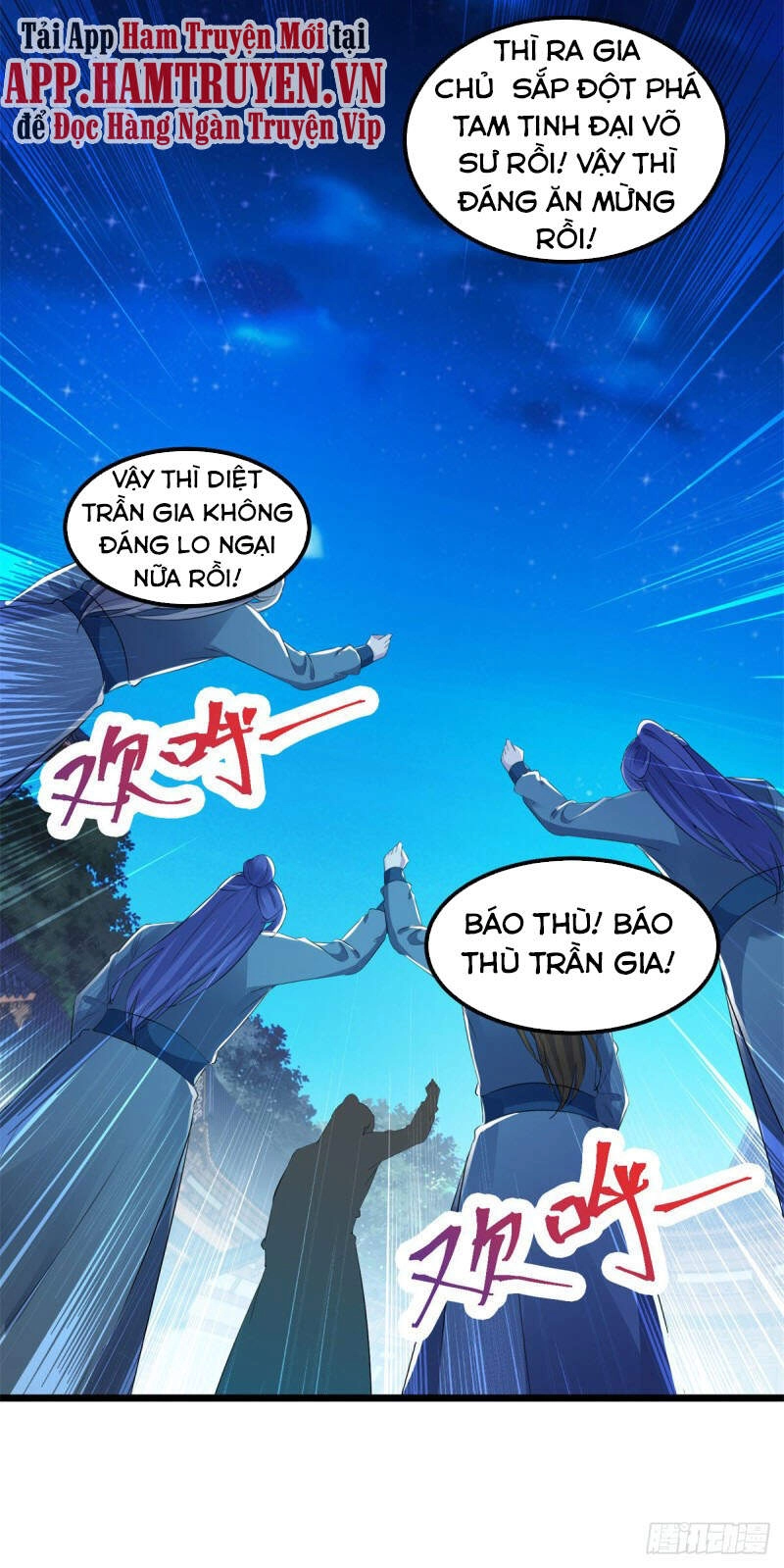 Thần Hồn Võ Đế Chapter 120 - 9