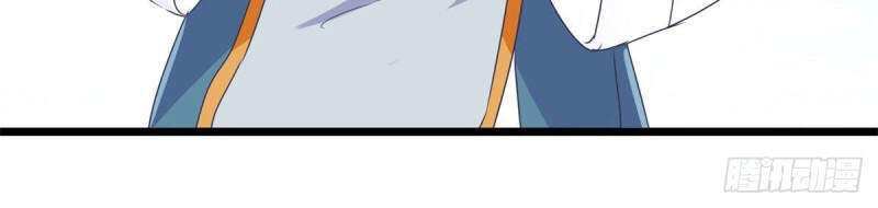 Thần Hồn Võ Đế Chapter 120 - 14