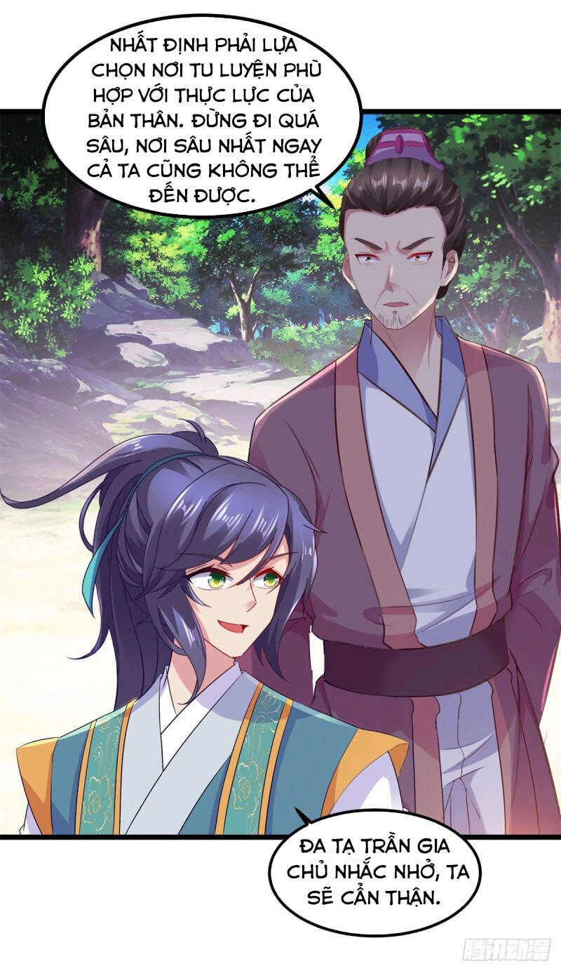 Thần Hồn Võ Đế Chapter 120 - 15