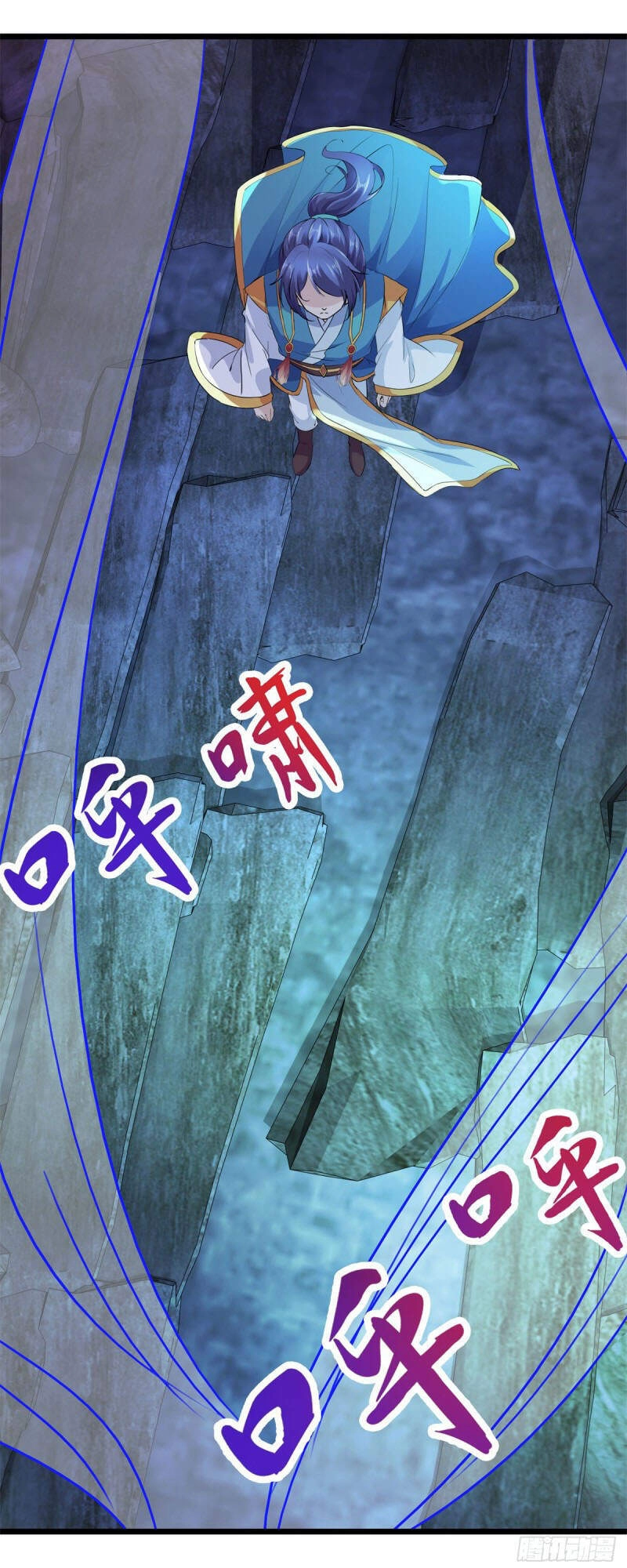 Thần Hồn Võ Đế Chapter 120 - 19