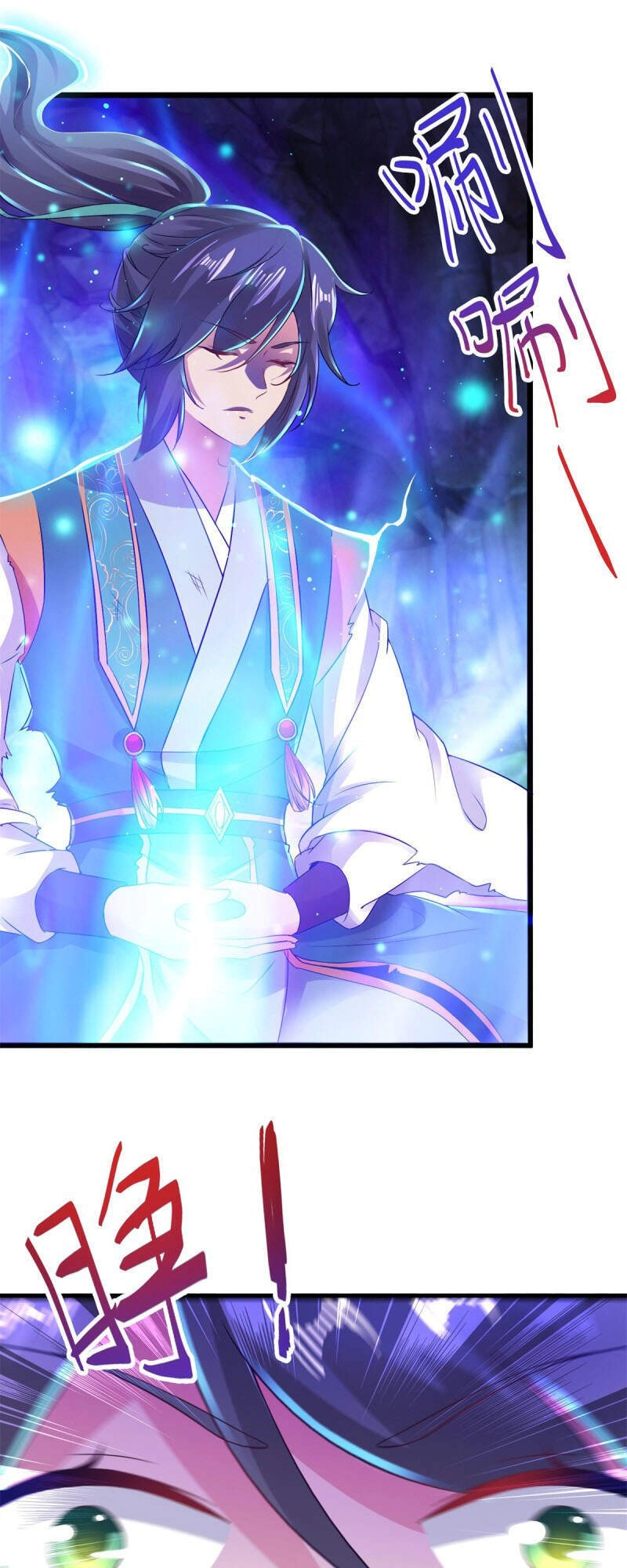 Thần Hồn Võ Đế Chapter 121 - 2