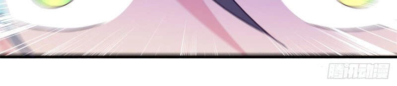 Thần Hồn Võ Đế Chapter 121 - 3