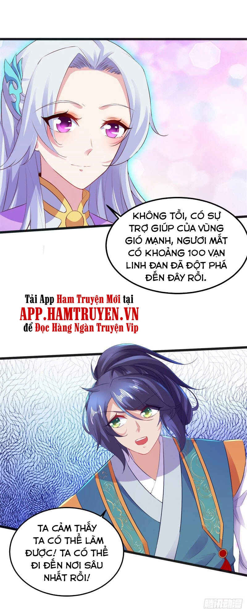 Thần Hồn Võ Đế Chapter 121 - 7