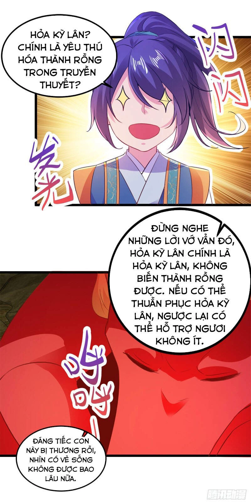 Thần Hồn Võ Đế Chapter 121 - 24