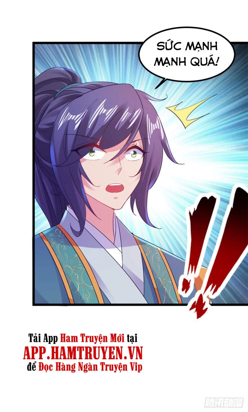 Thần Hồn Võ Đế Chapter 122 - 7