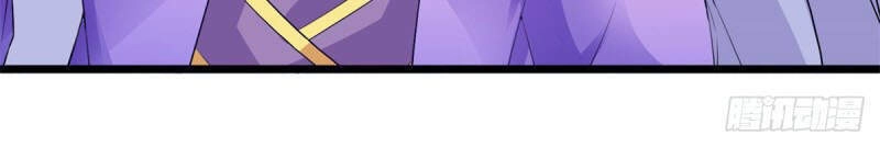 Thần Hồn Võ Đế Chapter 122 - 31