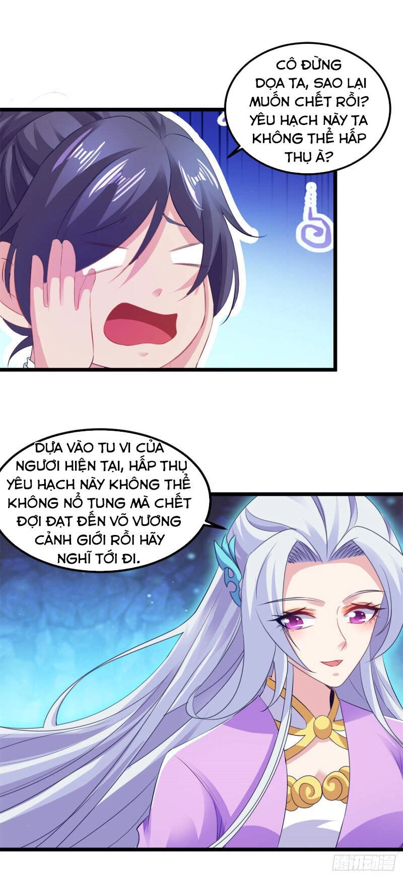 Thần Hồn Võ Đế Chapter 123 - 1