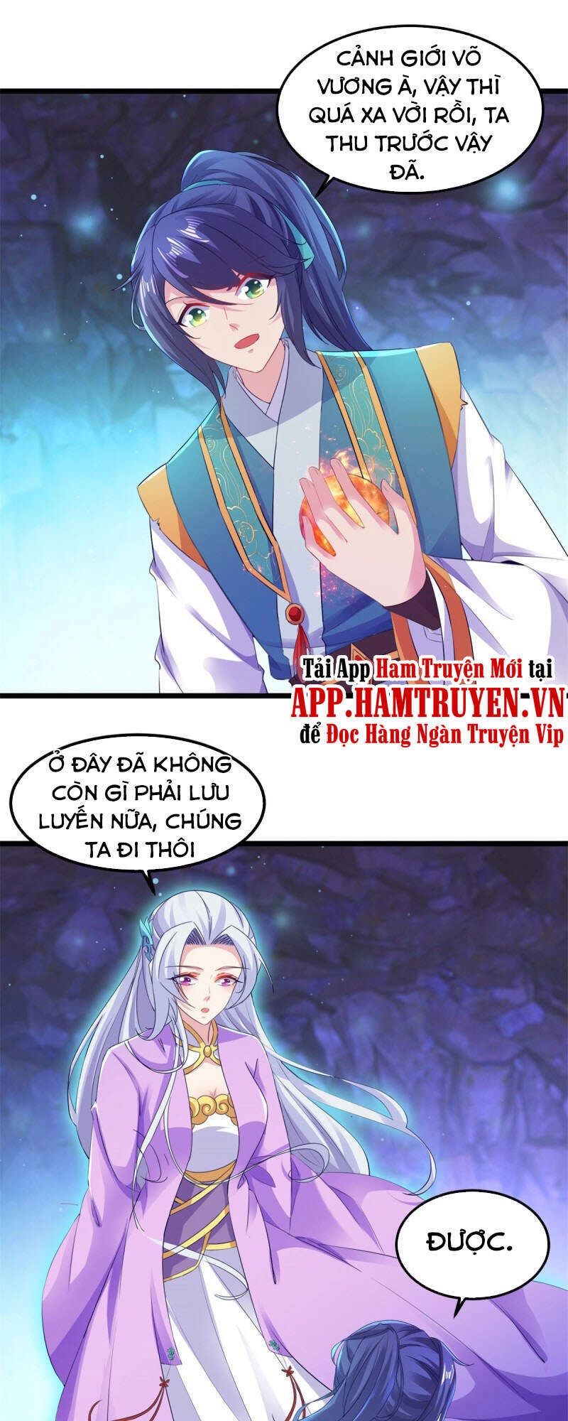 Thần Hồn Võ Đế Chapter 123 - 2