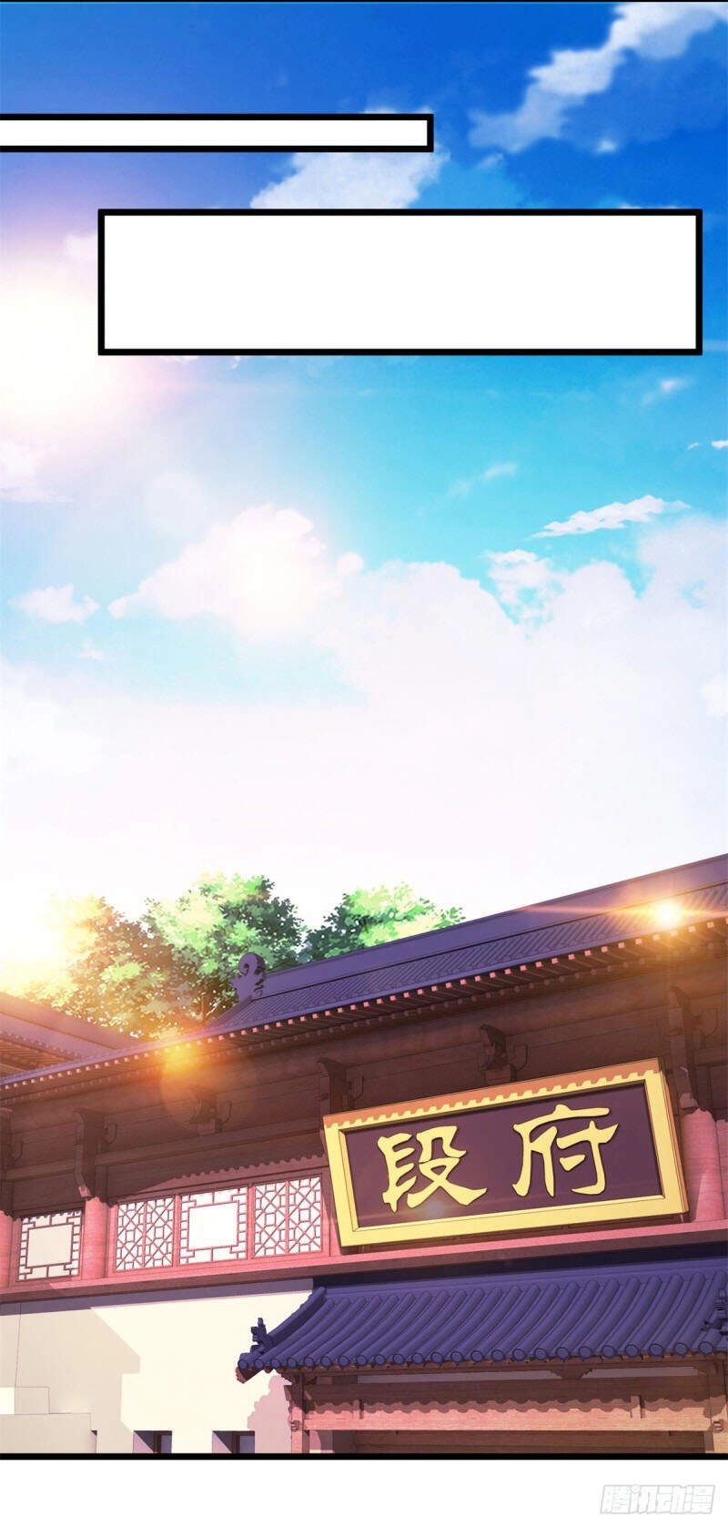 Thần Hồn Võ Đế Chapter 123 - 4