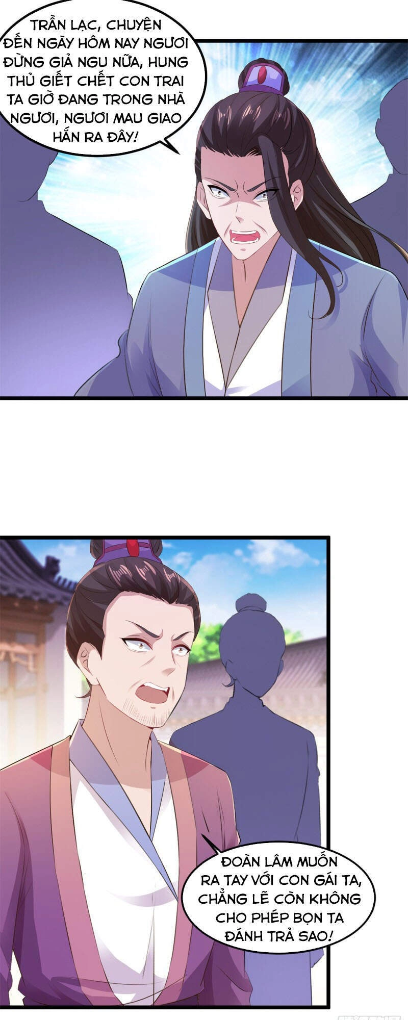 Thần Hồn Võ Đế Chapter 123 - 13