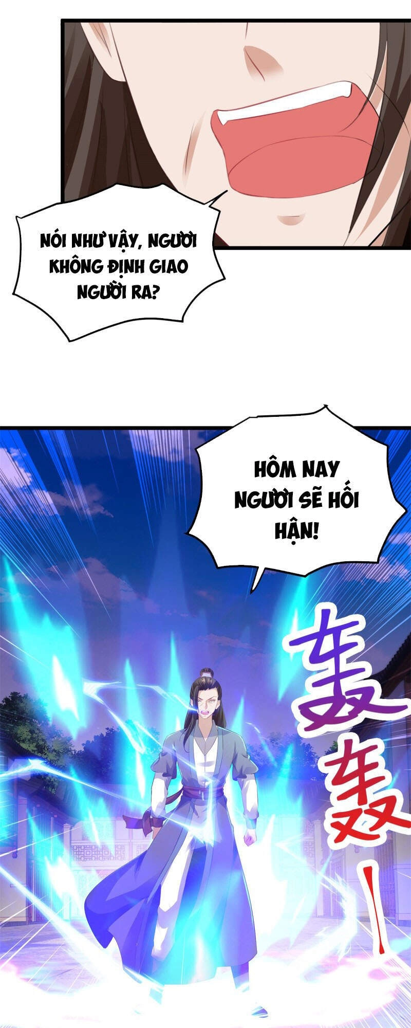 Thần Hồn Võ Đế Chapter 123 - 15