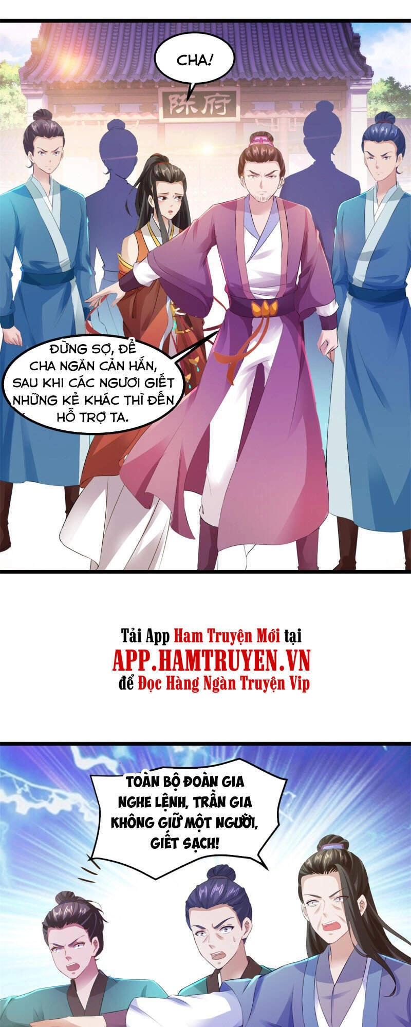 Thần Hồn Võ Đế Chapter 123 - 18