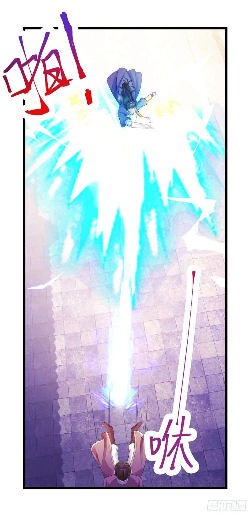 Thần Hồn Võ Đế Chapter 123 - 26