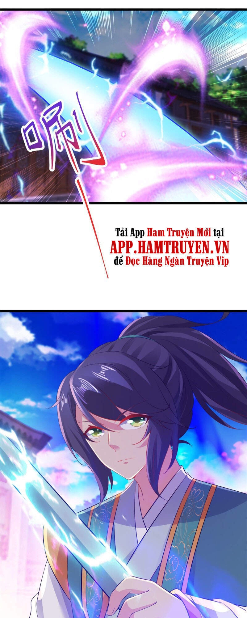 Thần Hồn Võ Đế Chapter 125 - 1