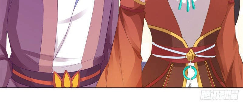 Thần Hồn Võ Đế Chapter 126 - 17