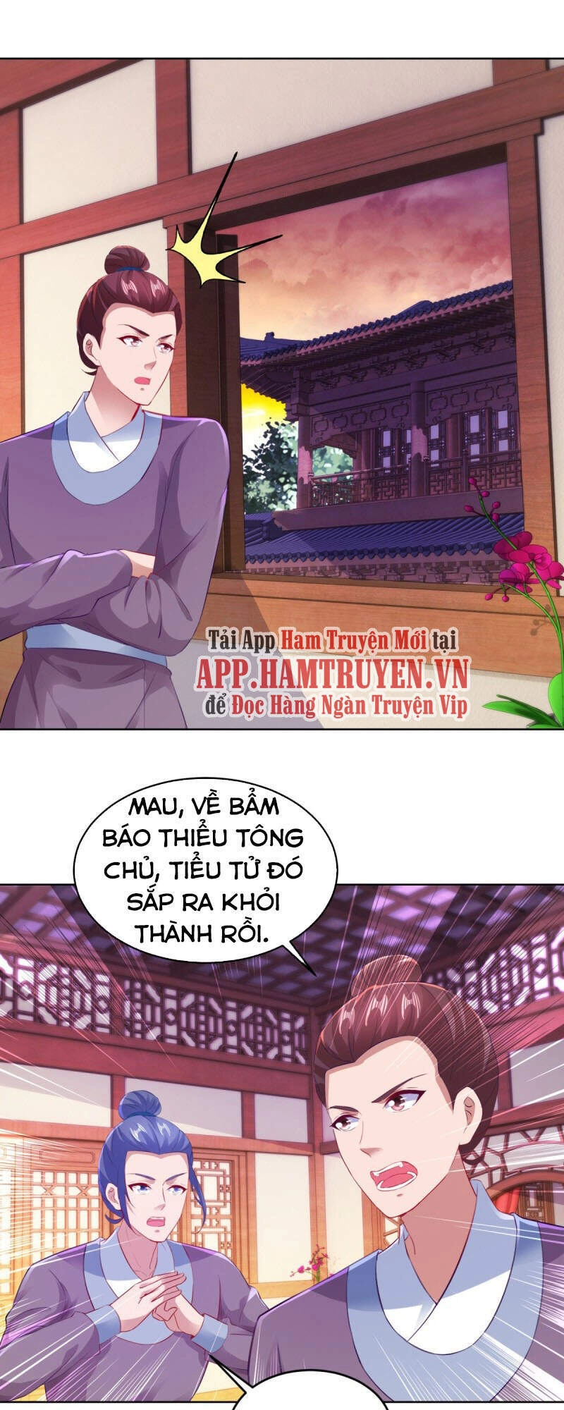 Thần Hồn Võ Đế Chapter 130 - 7