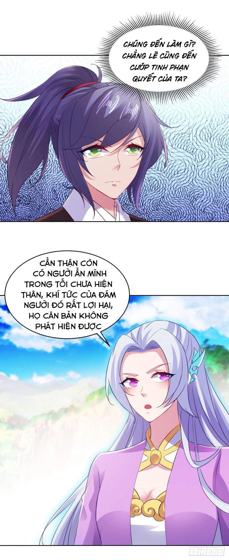 Thần Hồn Võ Đế Chapter 130 - 24