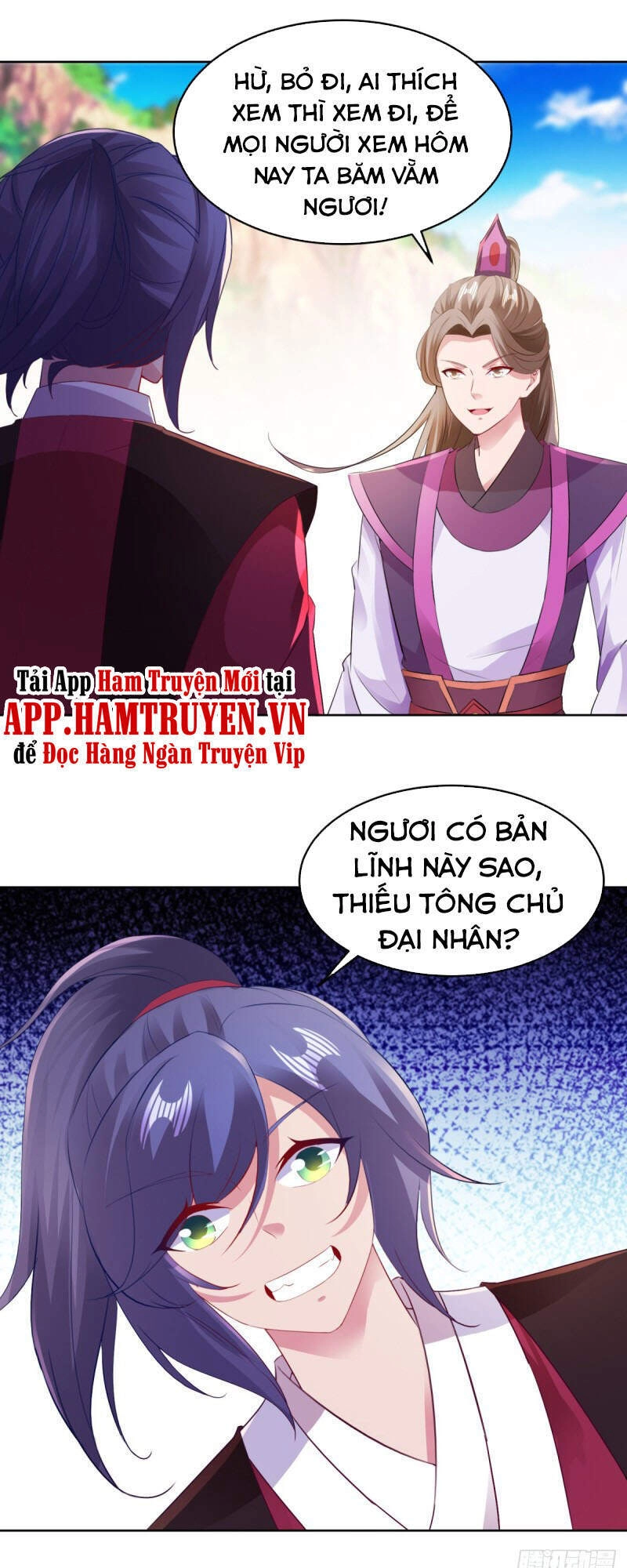 Thần Hồn Võ Đế Chapter 130 - 26