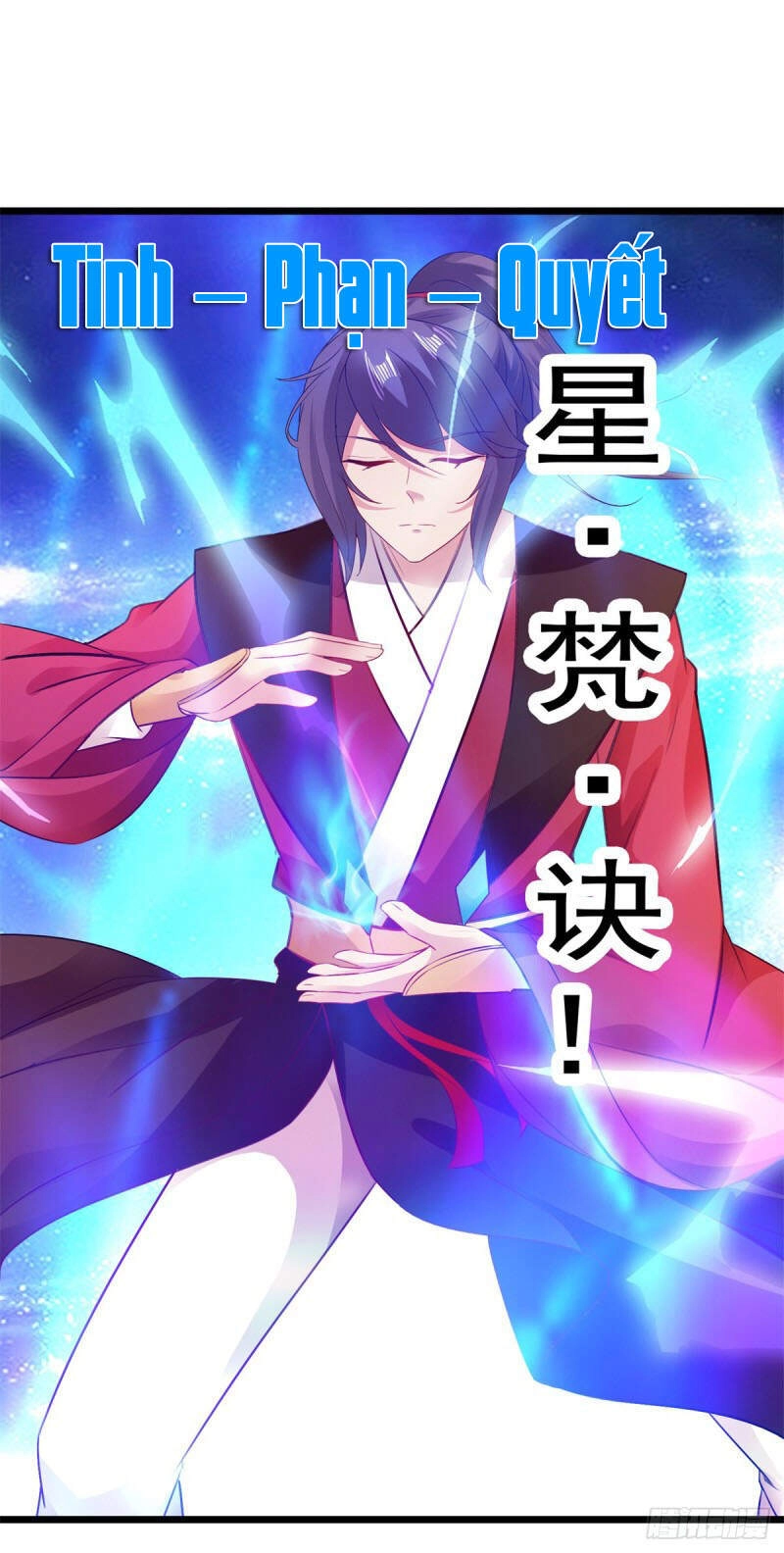 Thần Hồn Võ Đế Chapter 131 - 3