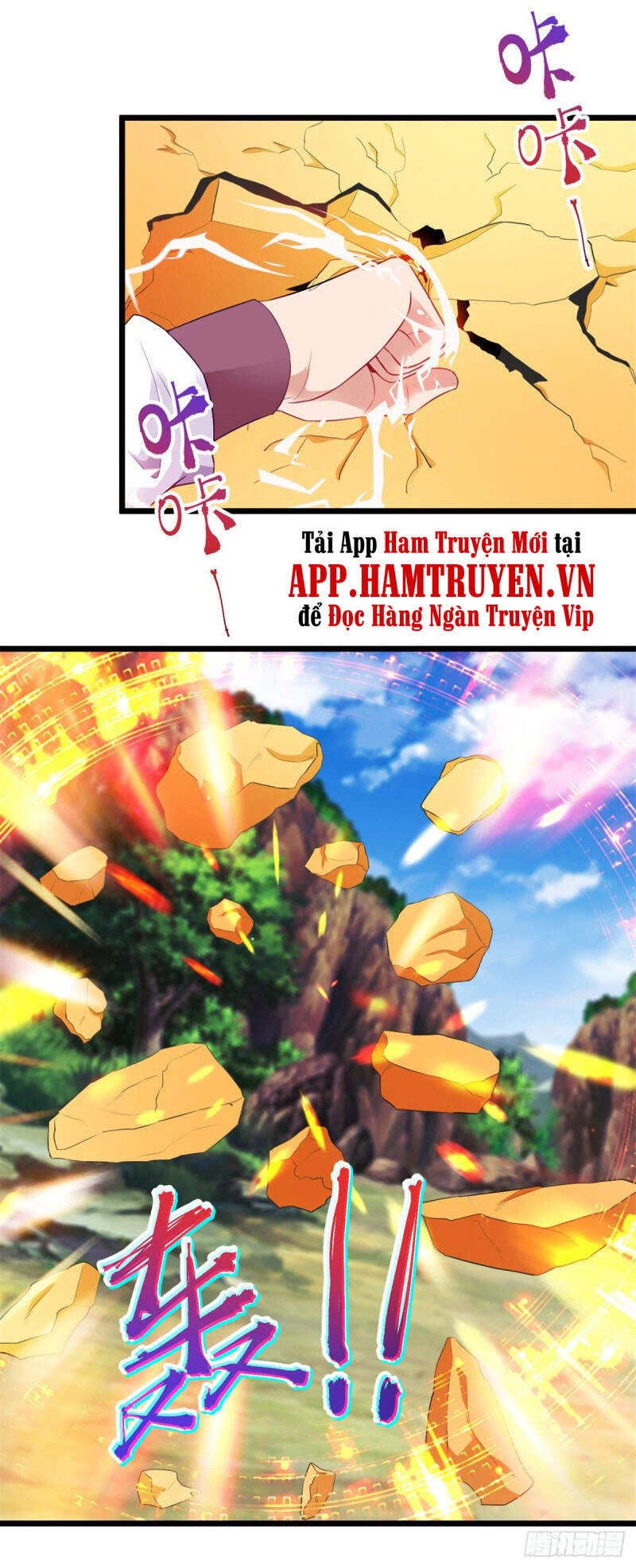Thần Hồn Võ Đế Chapter 131 - 9