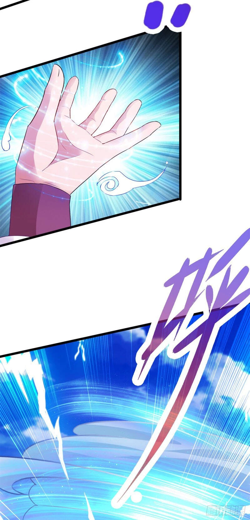 Thần Hồn Võ Đế Chapter 131 - 26