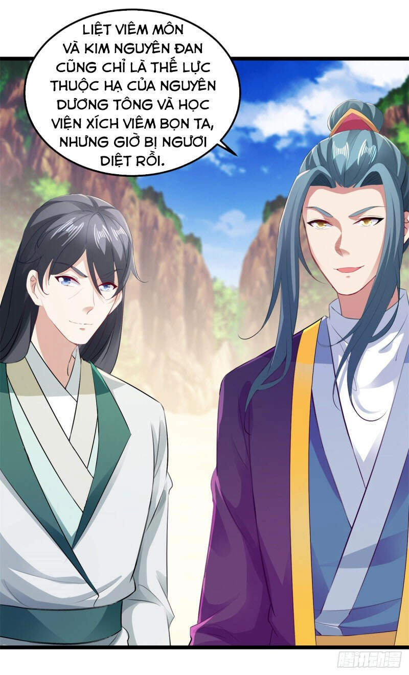 Thần Hồn Võ Đế Chapter 134 - 2