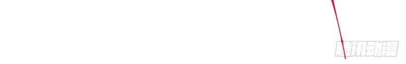 Thần Hồn Võ Đế Chapter 134 - 13