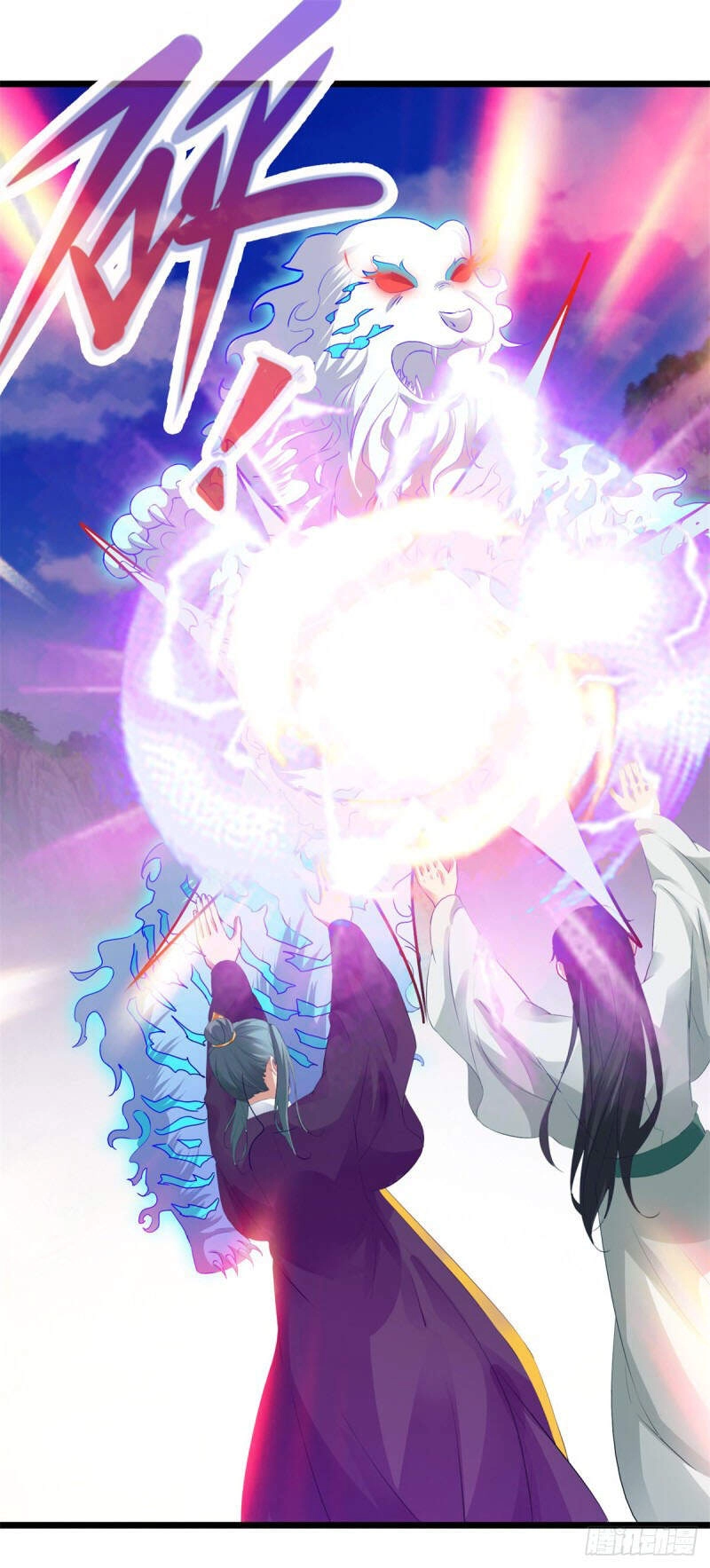 Thần Hồn Võ Đế Chapter 134 - 16