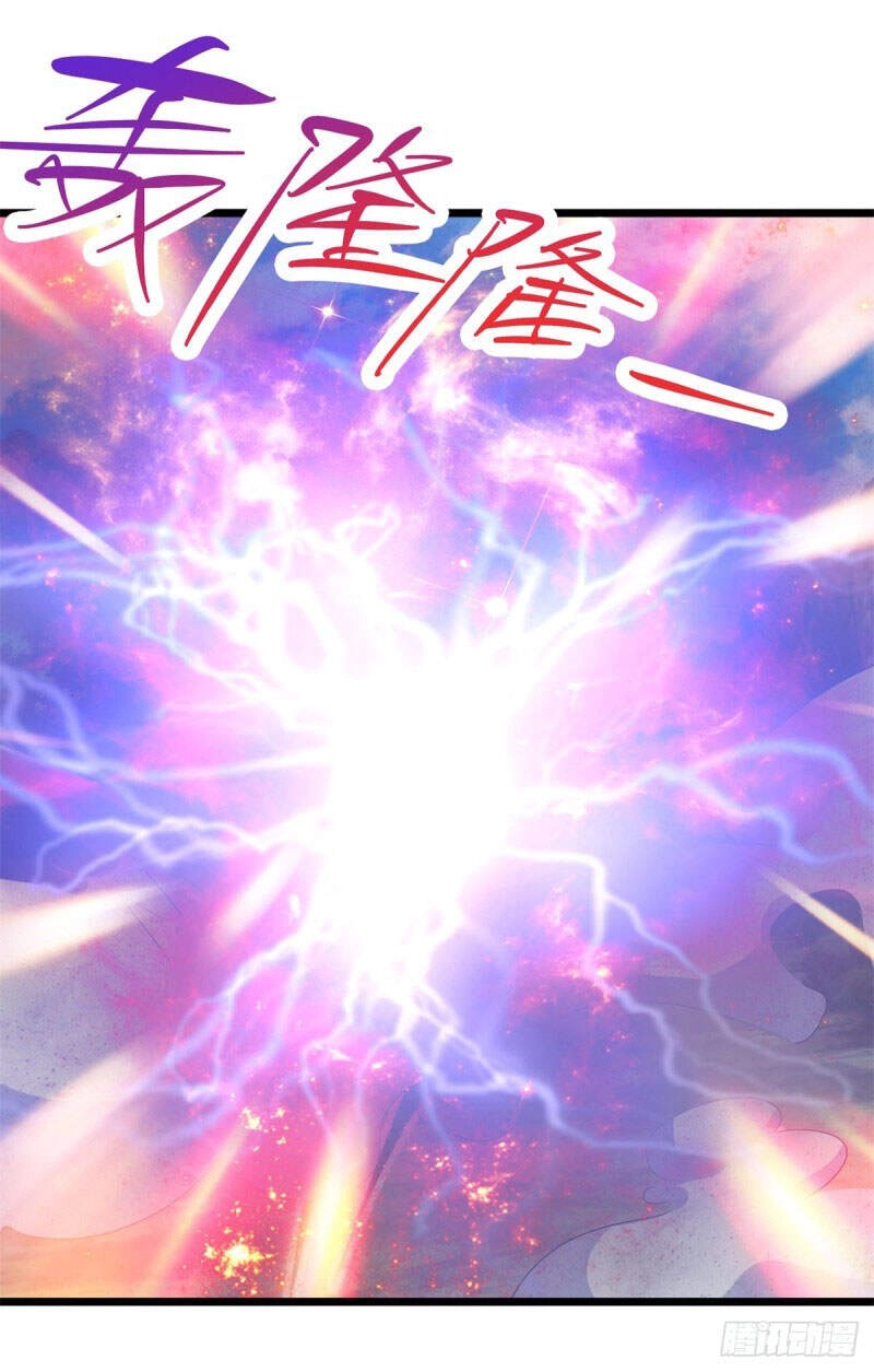 Thần Hồn Võ Đế Chapter 134 - 17