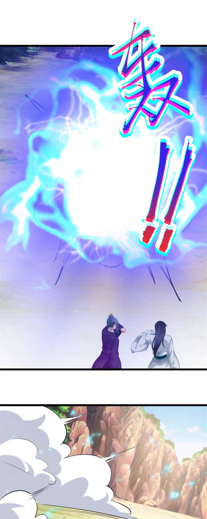 Thần Hồn Võ Đế Chapter 134 - 24