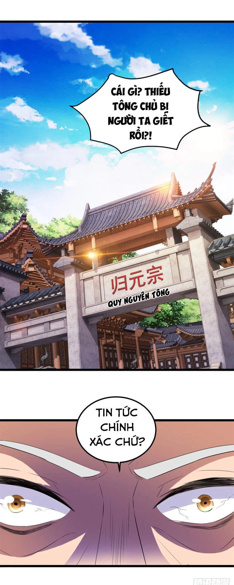 Thần Hồn Võ Đế Chapter 135 - 23