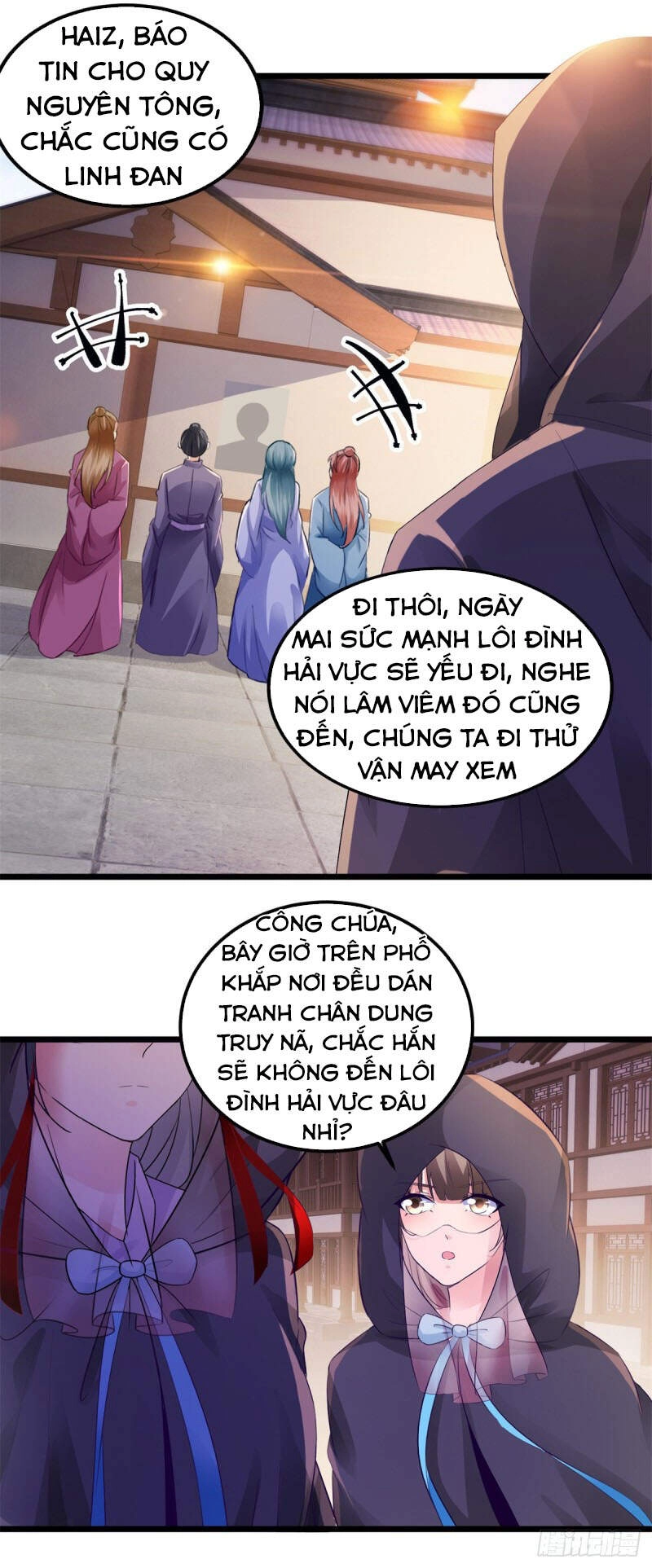 Thần Hồn Võ Đế Chapter 136 - 3