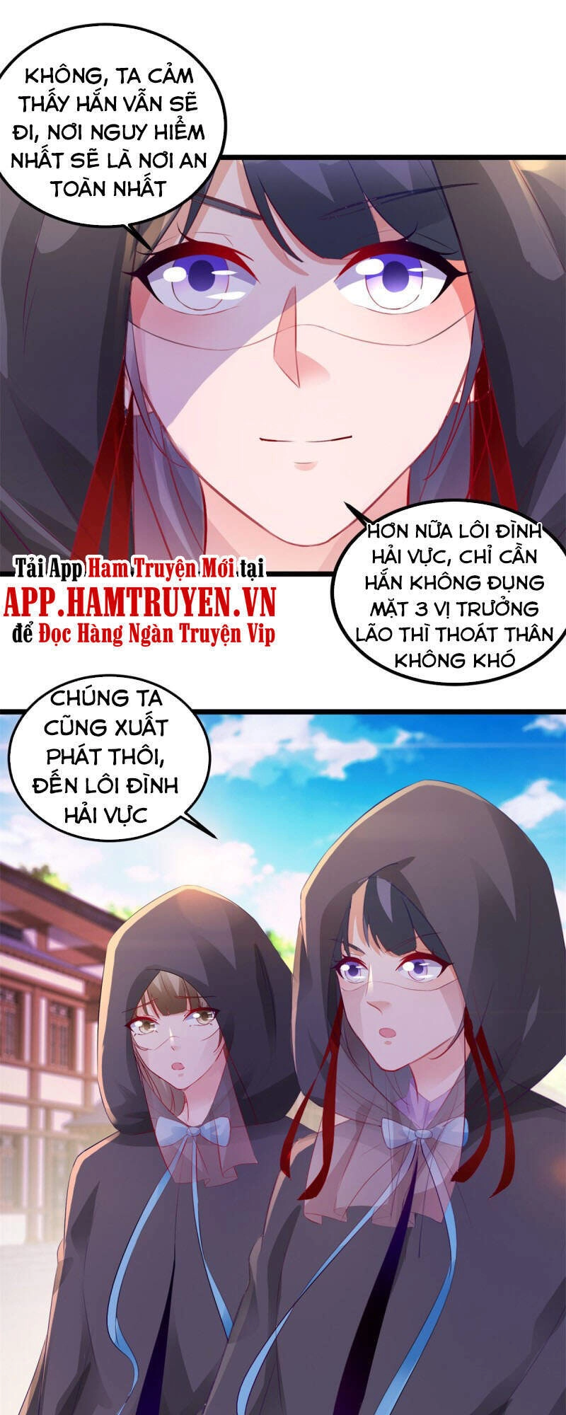 Thần Hồn Võ Đế Chapter 136 - 4