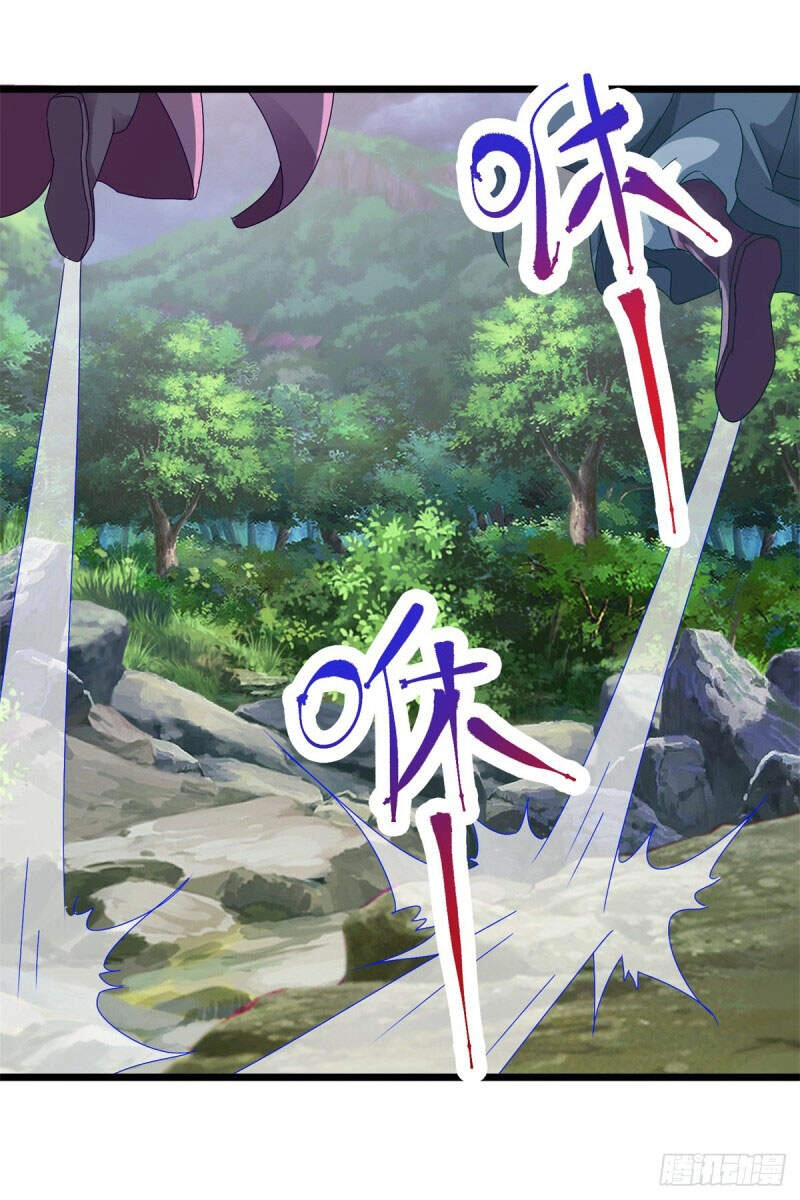 Thần Hồn Võ Đế Chapter 137 - 13