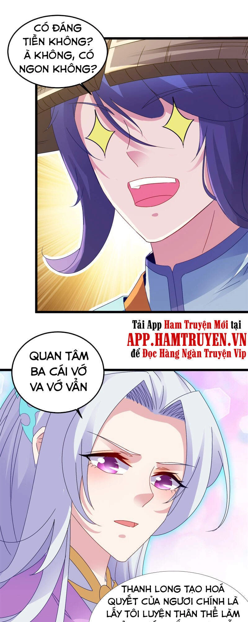 Thần Hồn Võ Đế Chapter 137 - 18