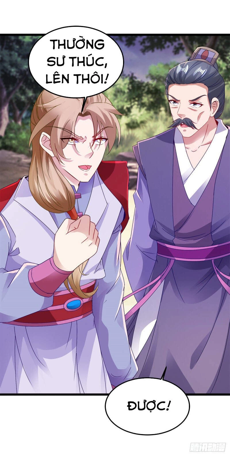 Thần Hồn Võ Đế Chapter 137 - 30