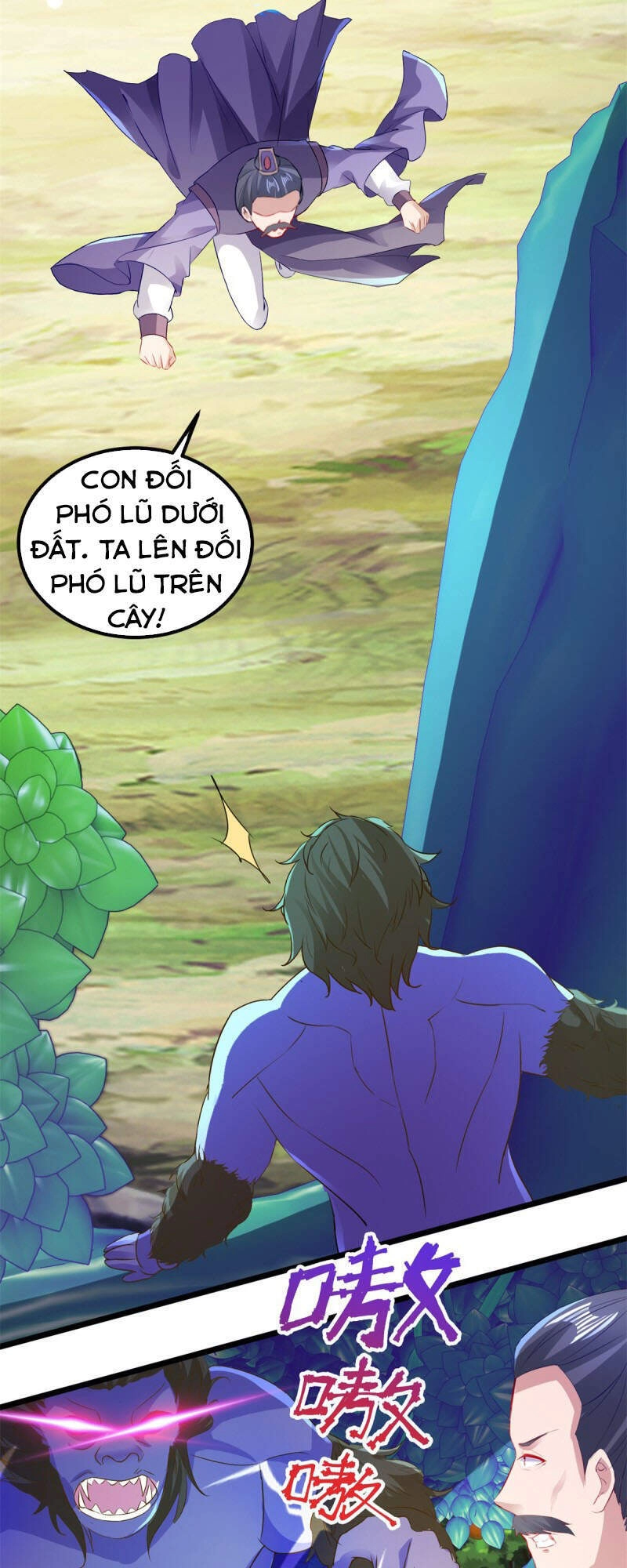 Thần Hồn Võ Đế Chapter 138 - 2