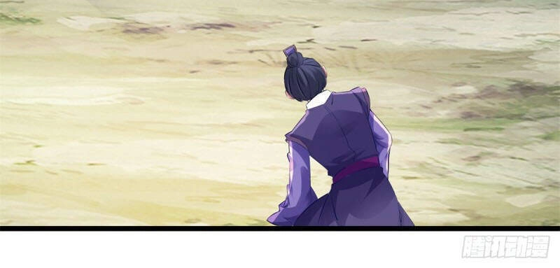 Thần Hồn Võ Đế Chapter 138 - 12