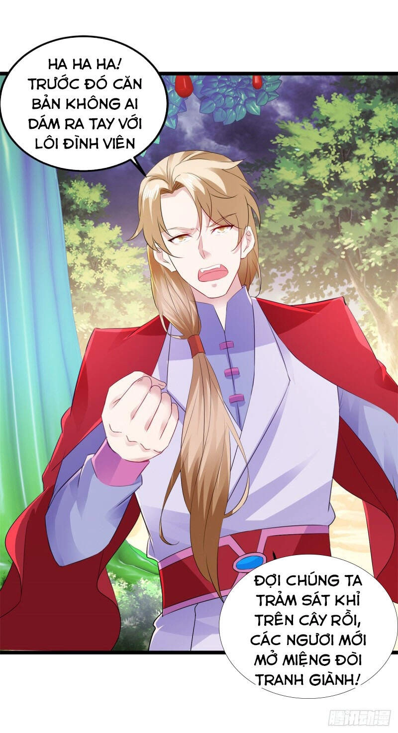 Thần Hồn Võ Đế Chapter 138 - 19