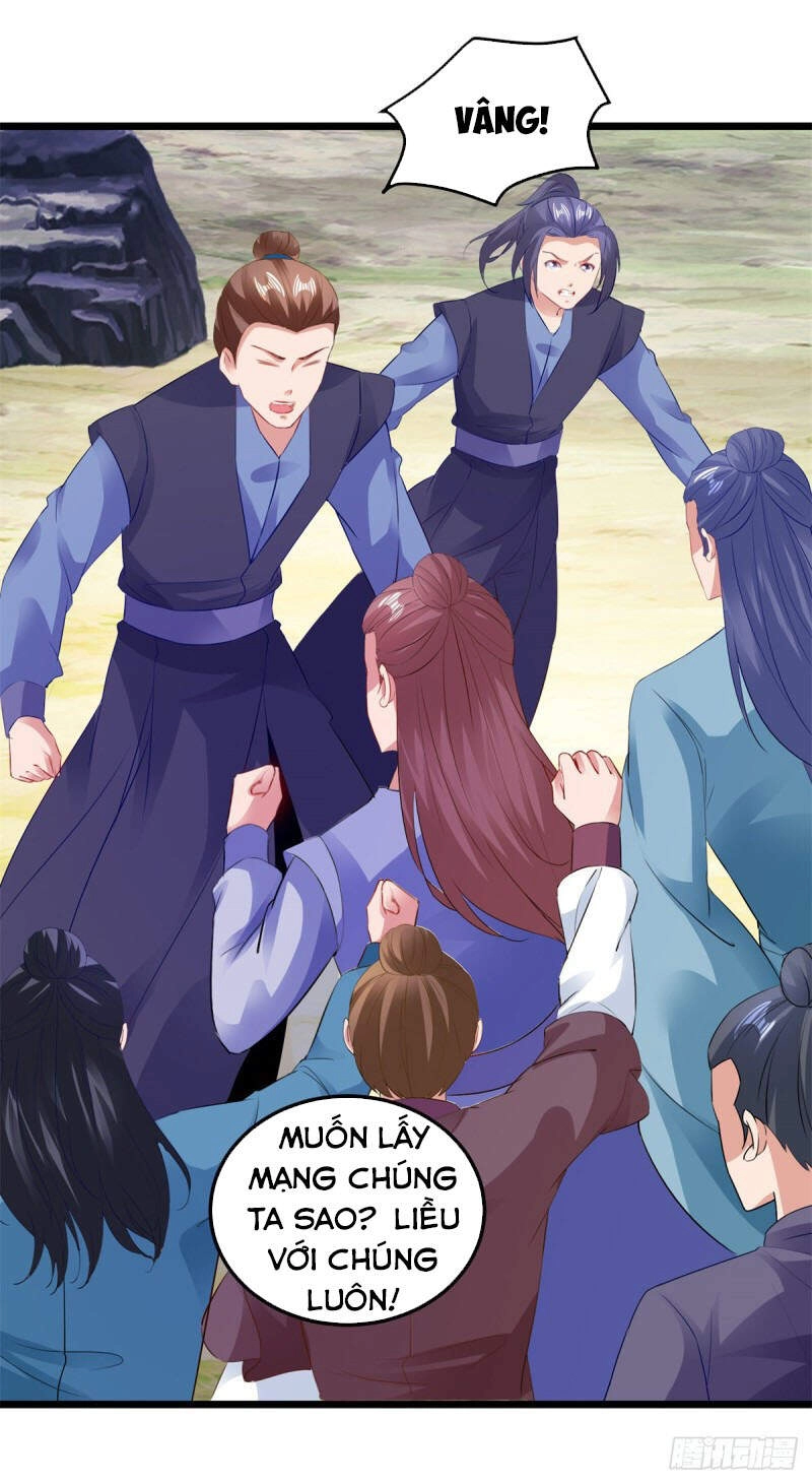 Thần Hồn Võ Đế Chapter 138 - 26